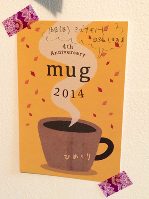 7745C807-A145-400D-96DC-444836A71745.jpg