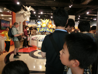 CIMG0274.jpg