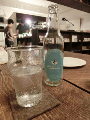 CIMG0291.jpg