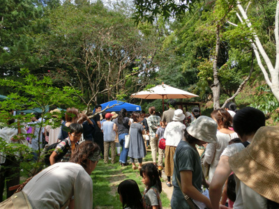 CIMG0333.jpg