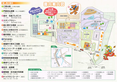 XN[Vbgi2014-10-08 8.19.51j.png