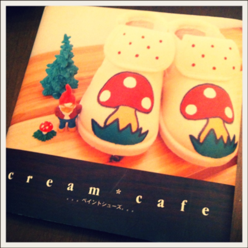 creamcafe2.jpg